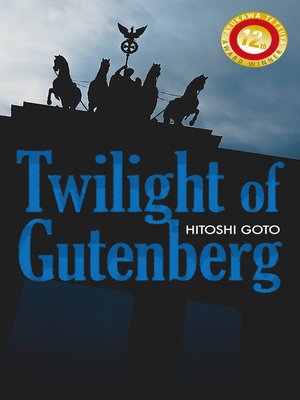 cover image of Twilight of Gutenberg